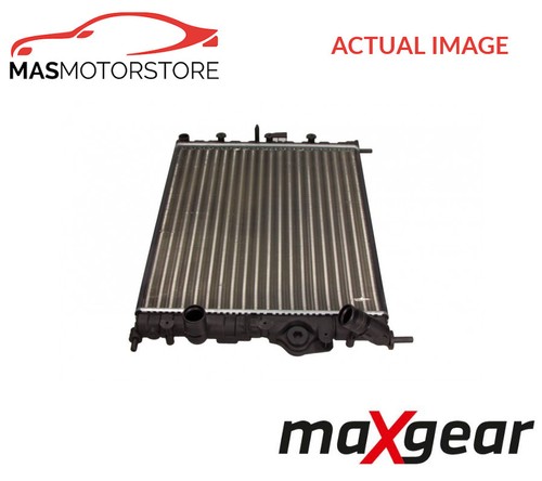 Engine cooling radiator - cooling,