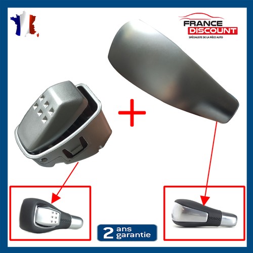 Gear shift knob replacement - gear,