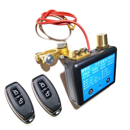 12v 350a car battery - 12v, switch