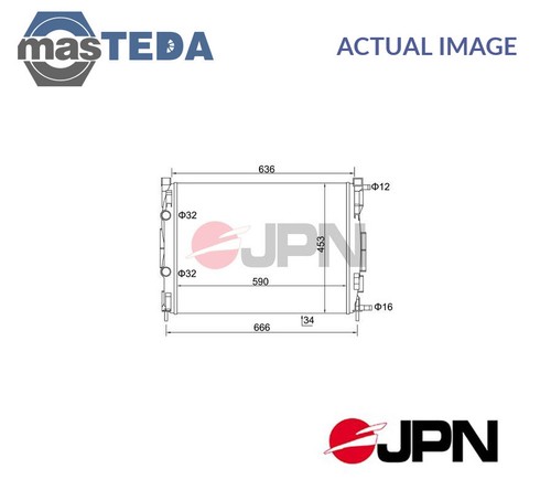 60c9044 jpn engine cooling - 60c9044-jpn,