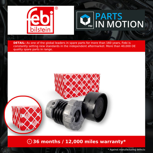 Aux belt tensioner - aux, 100294