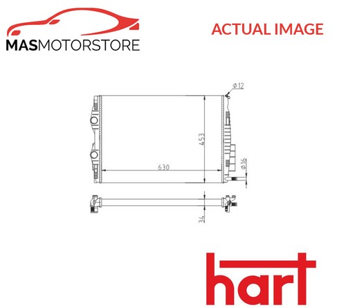 Engine cooling radiator - engine,