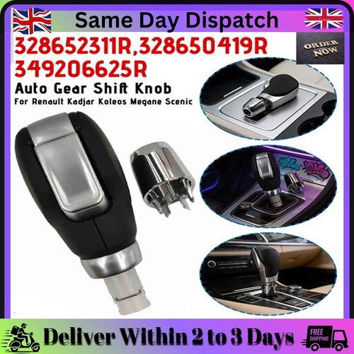 Auto gear shift - auto, knob